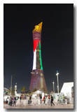 Qatar